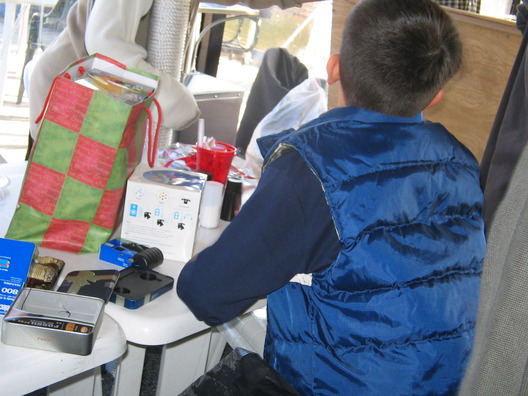 Photo 1