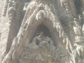 Photo 197